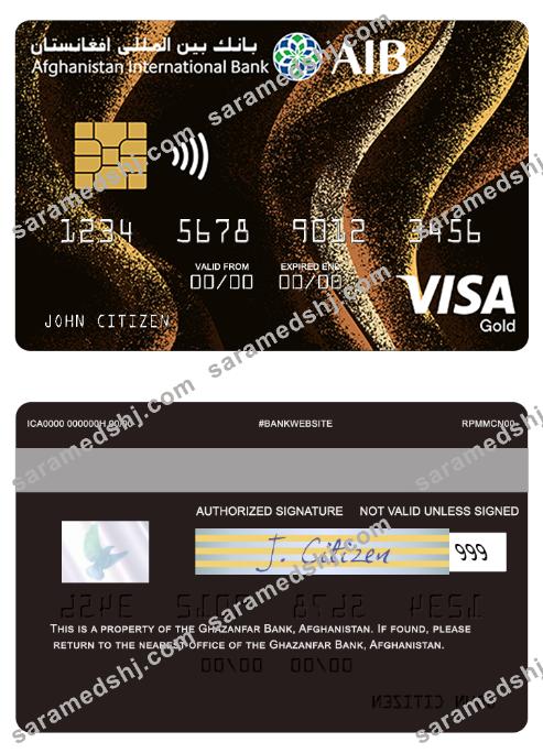 Afghanistan international bank visa gold credit card